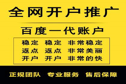 SEM代运营推广公司成功案例，助力企业抢占市场份额