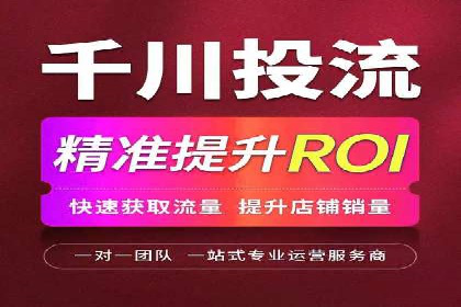 SEM广告案例：优化策略助力品牌知名度提升